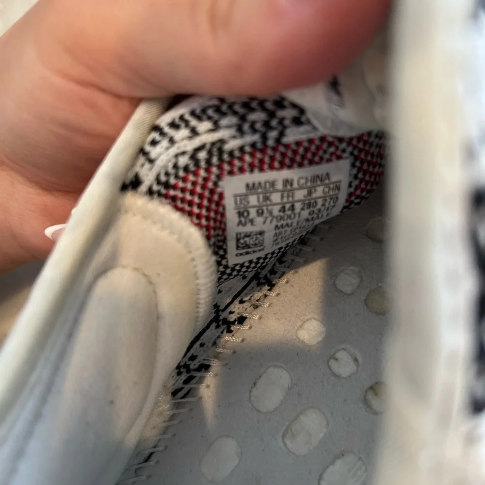 Yeezy zebra - Picture 2 of 5